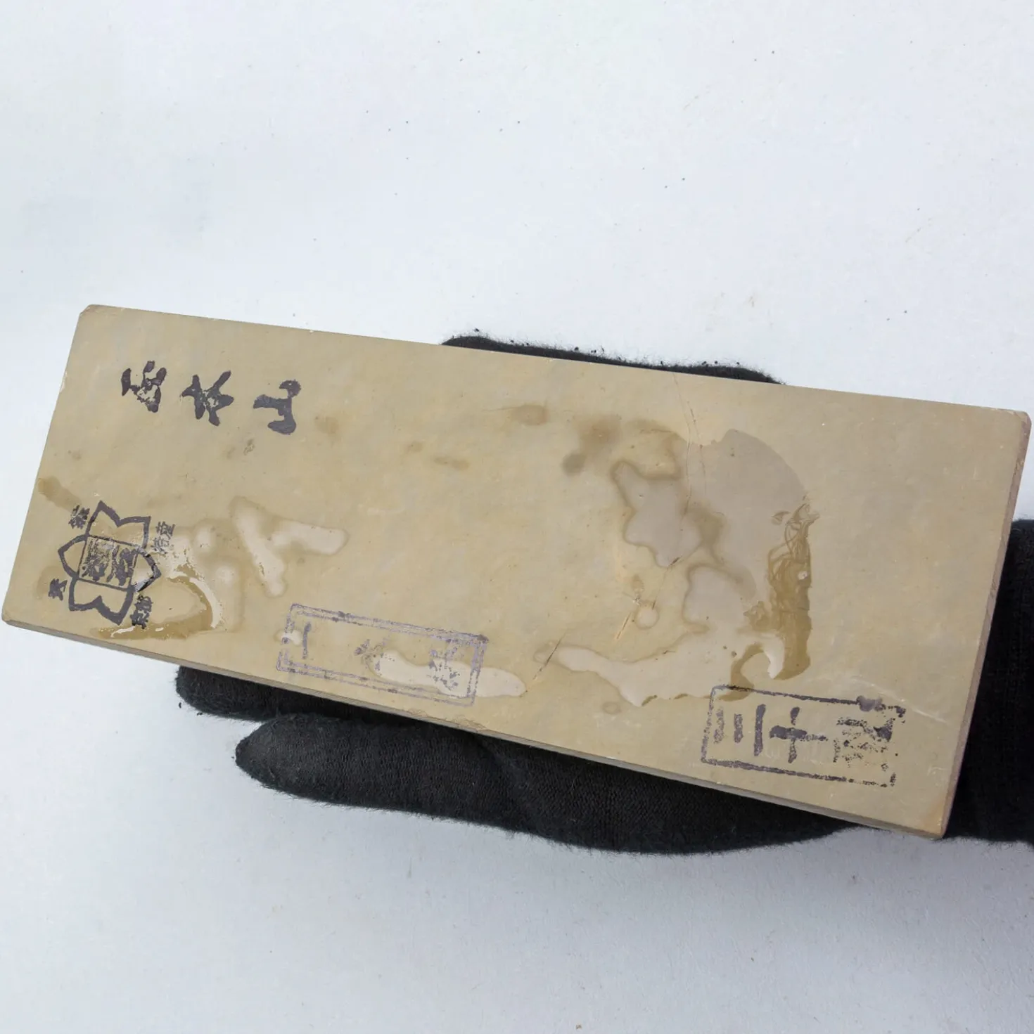 Ohira Medium 2
