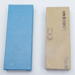Ohira Medium 14