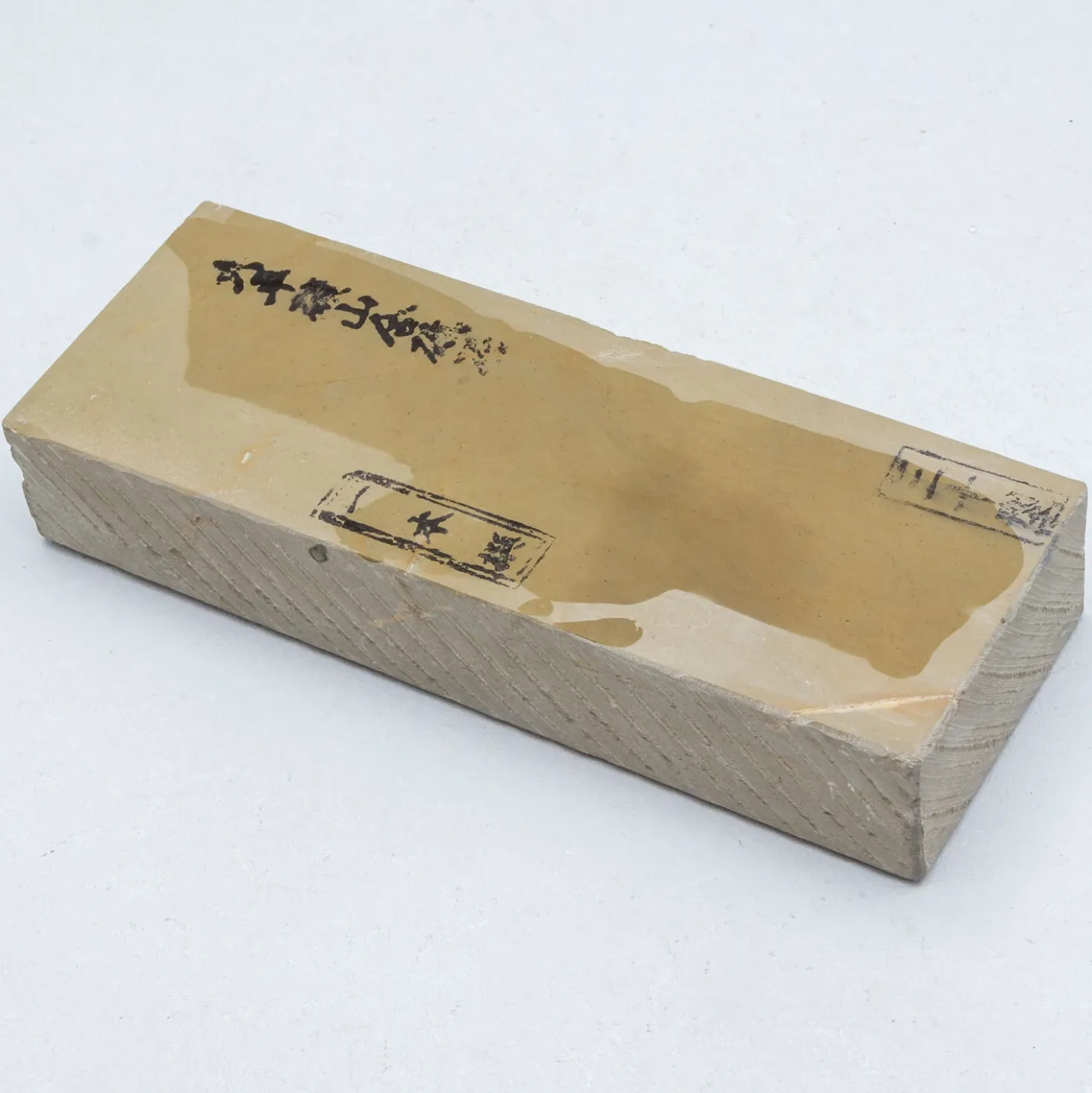 Ohira Medium 14