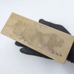 Ohira Medium 13