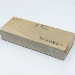 Ohira Medium 13
