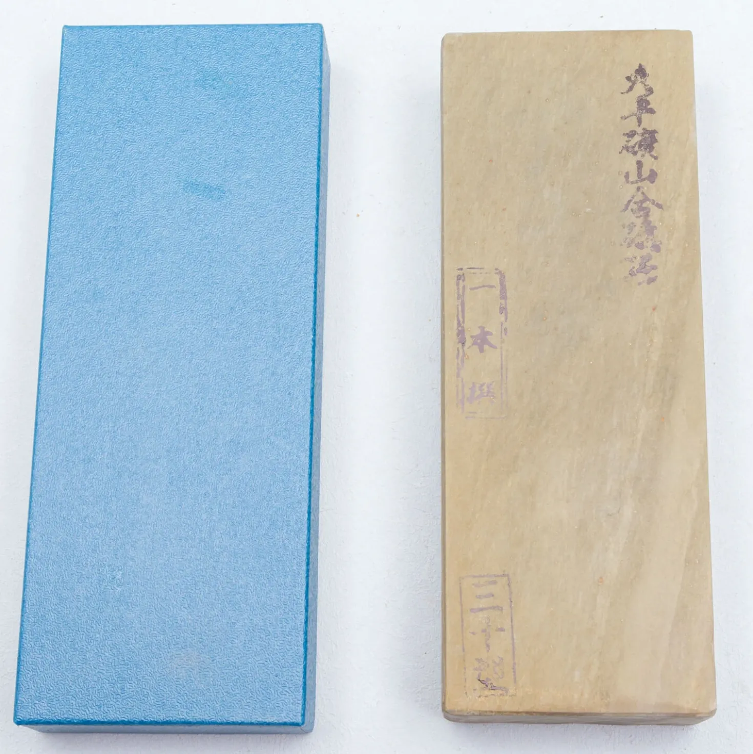 Ohira Medium 13