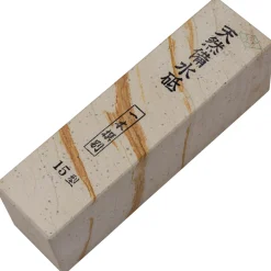 Ohira Natual Stone 15