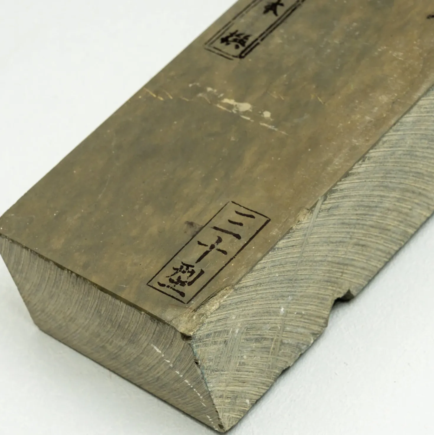Ohira Natual Stone Medium 205 x 78 x 45 mm
