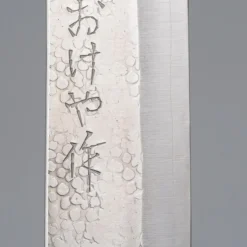 Okeya Gin3 Tsuchime Sujihiki 27 cm