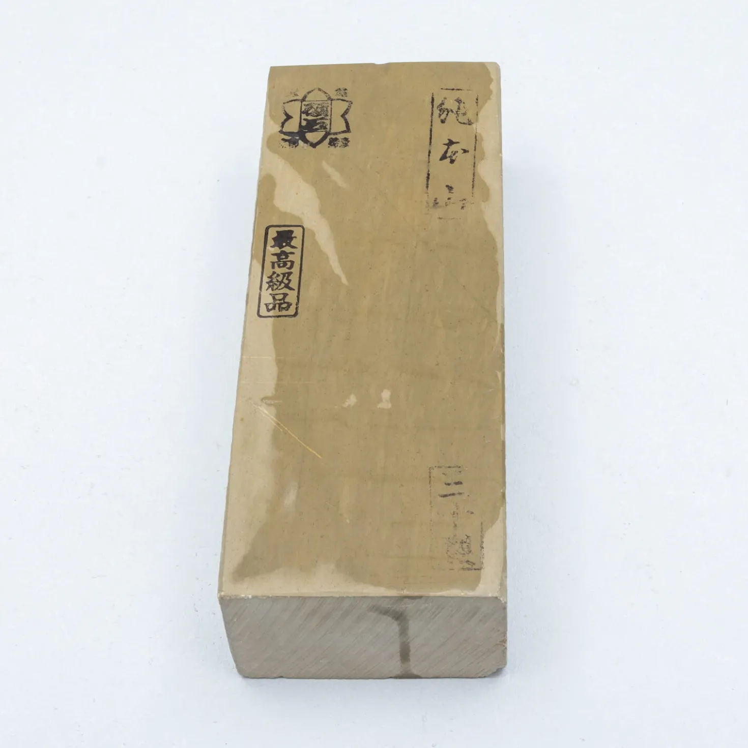 Ouchiyama Medium 1