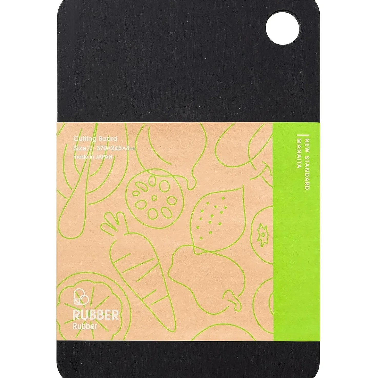 Parker Asahi RUBBER Rubber Snijplank 37 x 24.5 cm