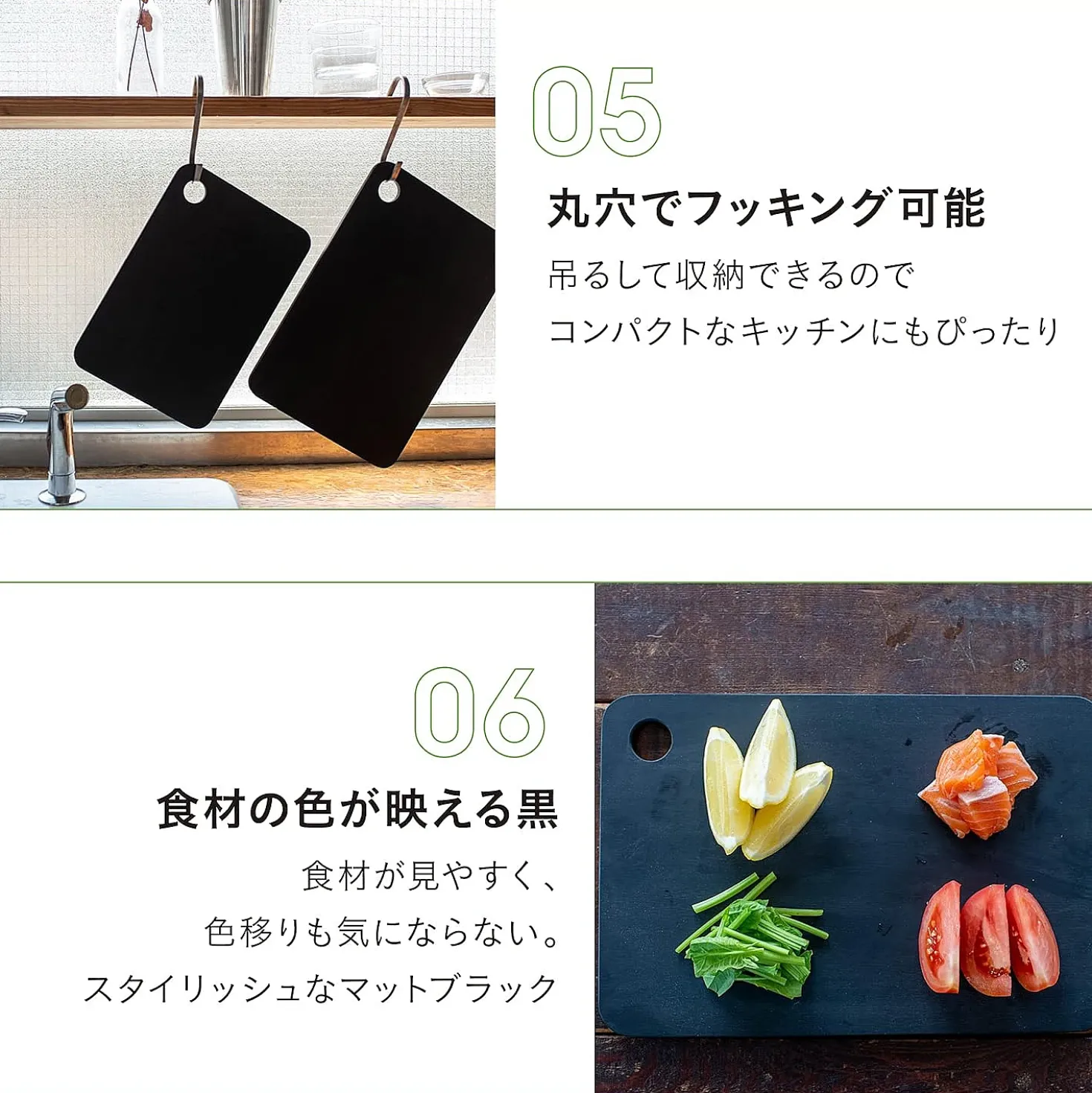Parker Asahi RUBBER Rubber Snijplank 37 x 24.5 cm