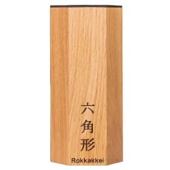 Rokkakkei Messenblok Eiken Large
