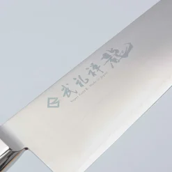Ryusen Blazen Gyuto 30 cm