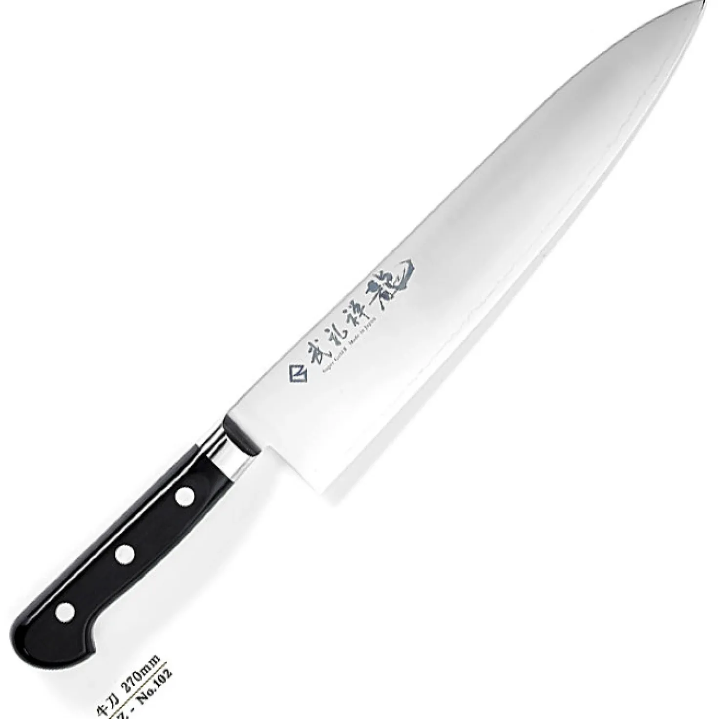 Ryusen Blazen Japans Koksmes 27 cm