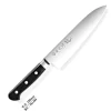 Ryusen Blazen Japans Koksmes 18 cm