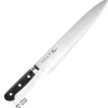 Ryusen Blazen Japans Sujibiki 27 cm