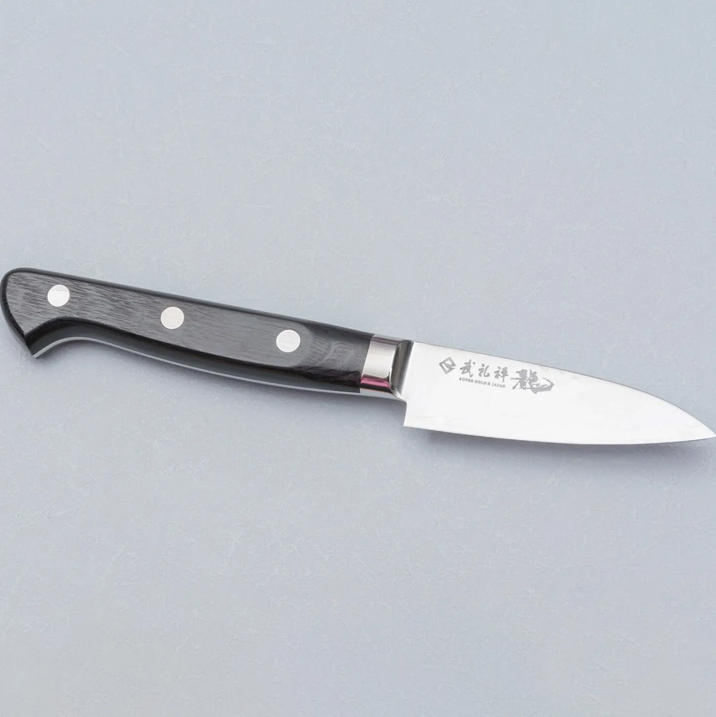 Ryusen Blazen Petty 8 cm