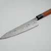 Ryusen Bonten Unryu Kai Gyuto 21 cm