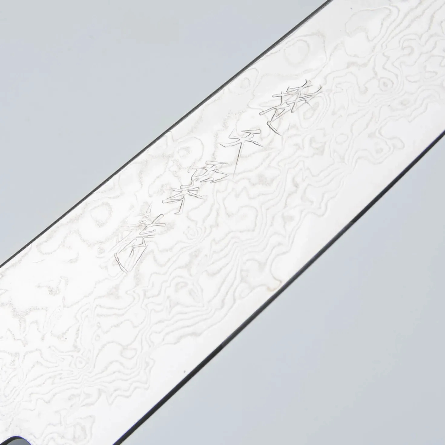 Ryusen Bonten Unryu Officemes 10 cm