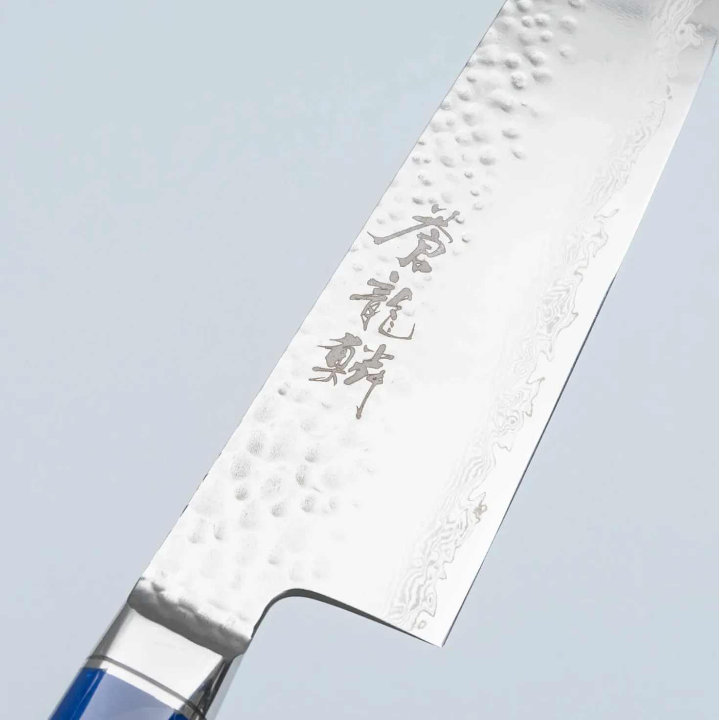 Ryusen Souryurin Gyuto 21 cm