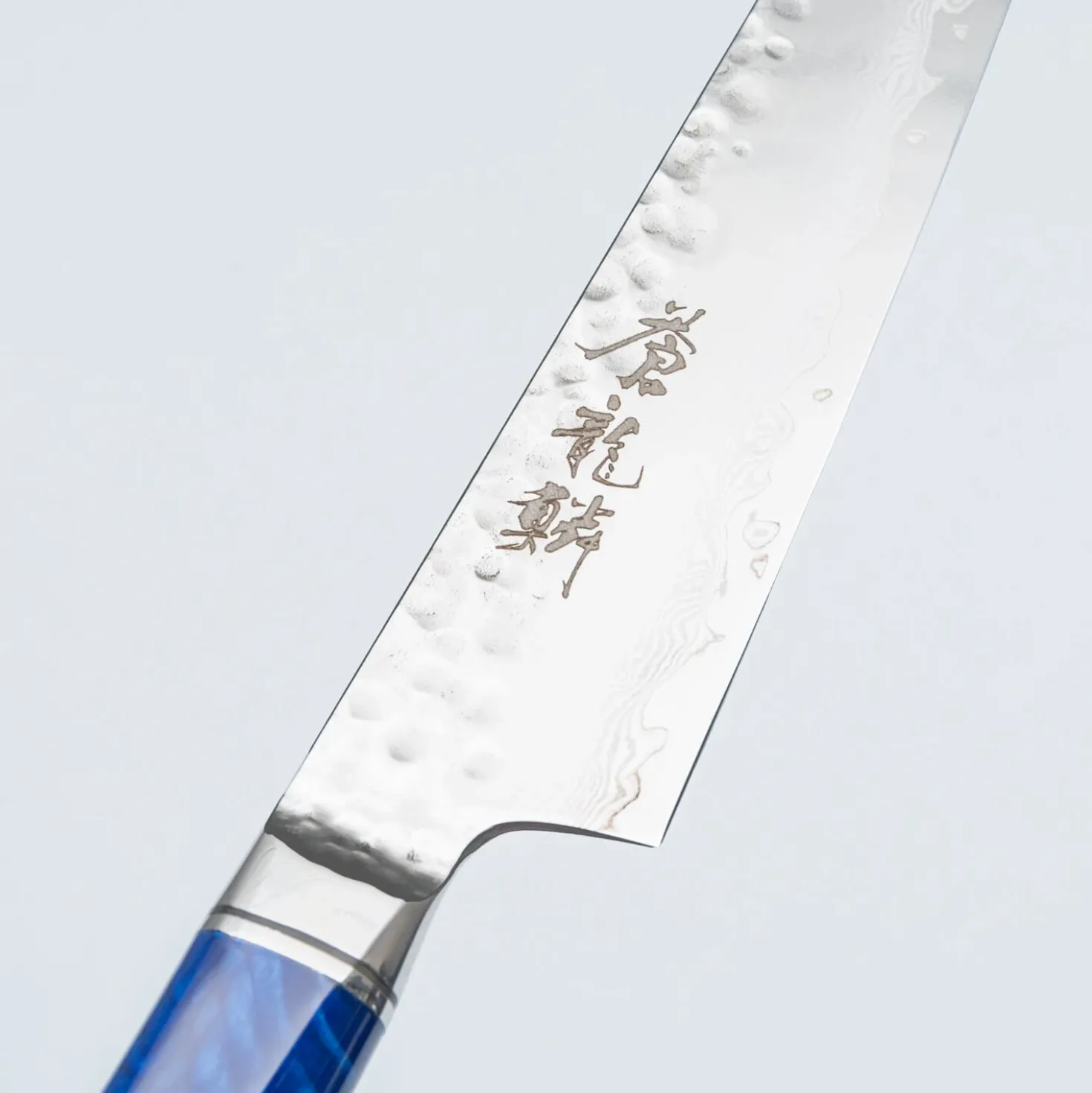 Ryusen Souryurin Petty 13.5 cm