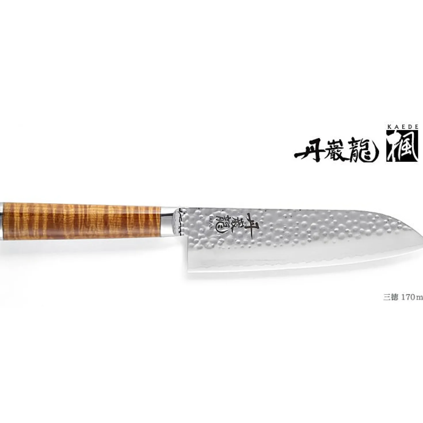 Ryusen Tanganryu Maple Santoku