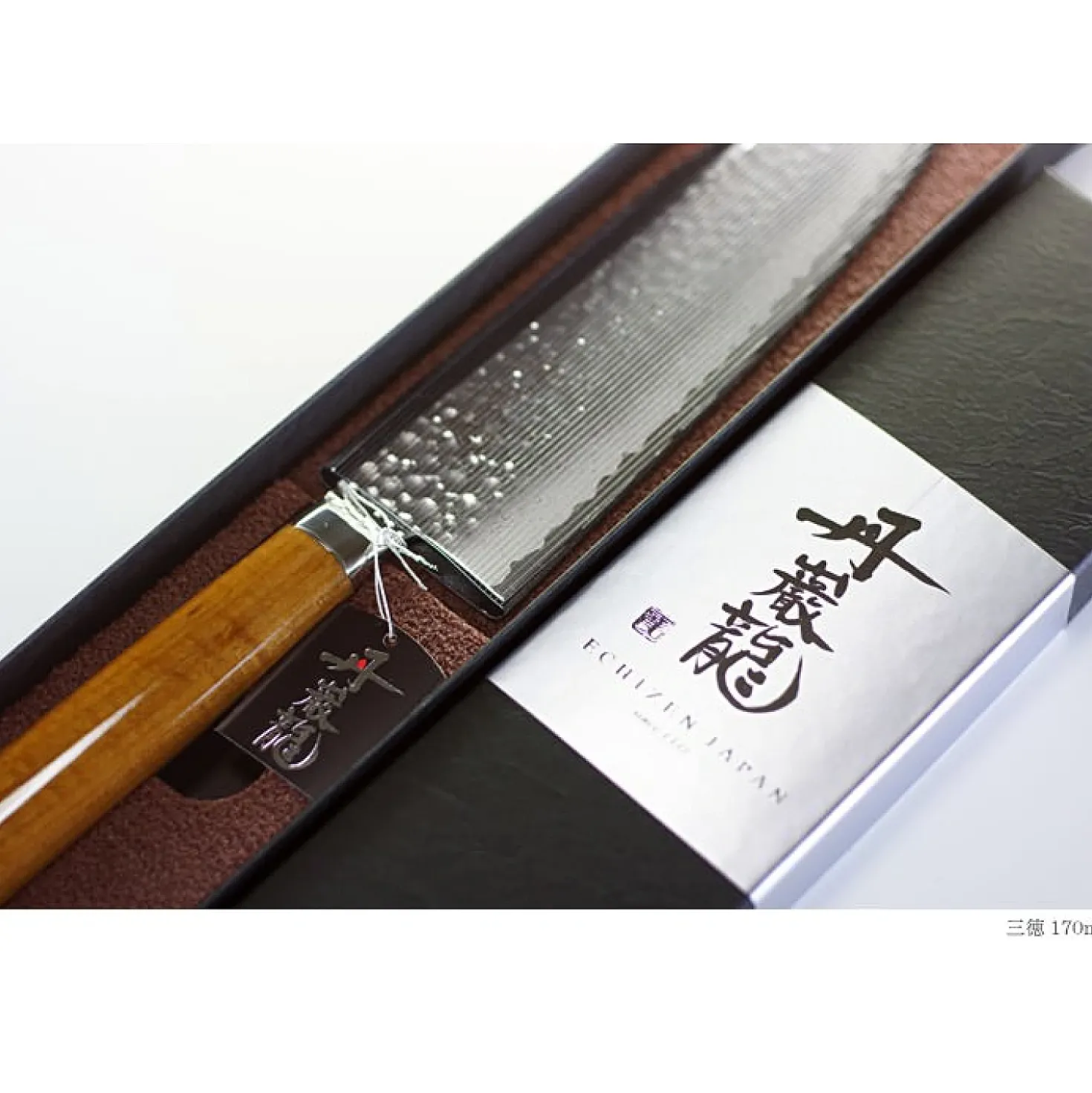 Ryusen Tanganryu Maple Santoku