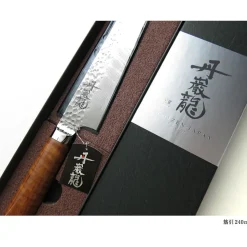 Ryusen Tanganryu Maple Sujihiki 24 cm