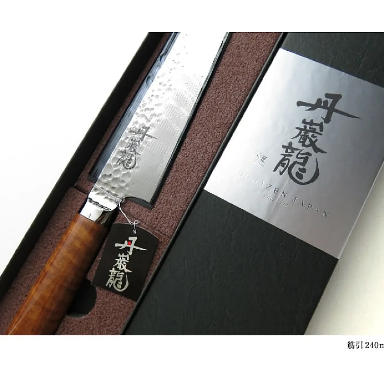 Ryusen Tanganryu Maple Sujihiki 24 cm