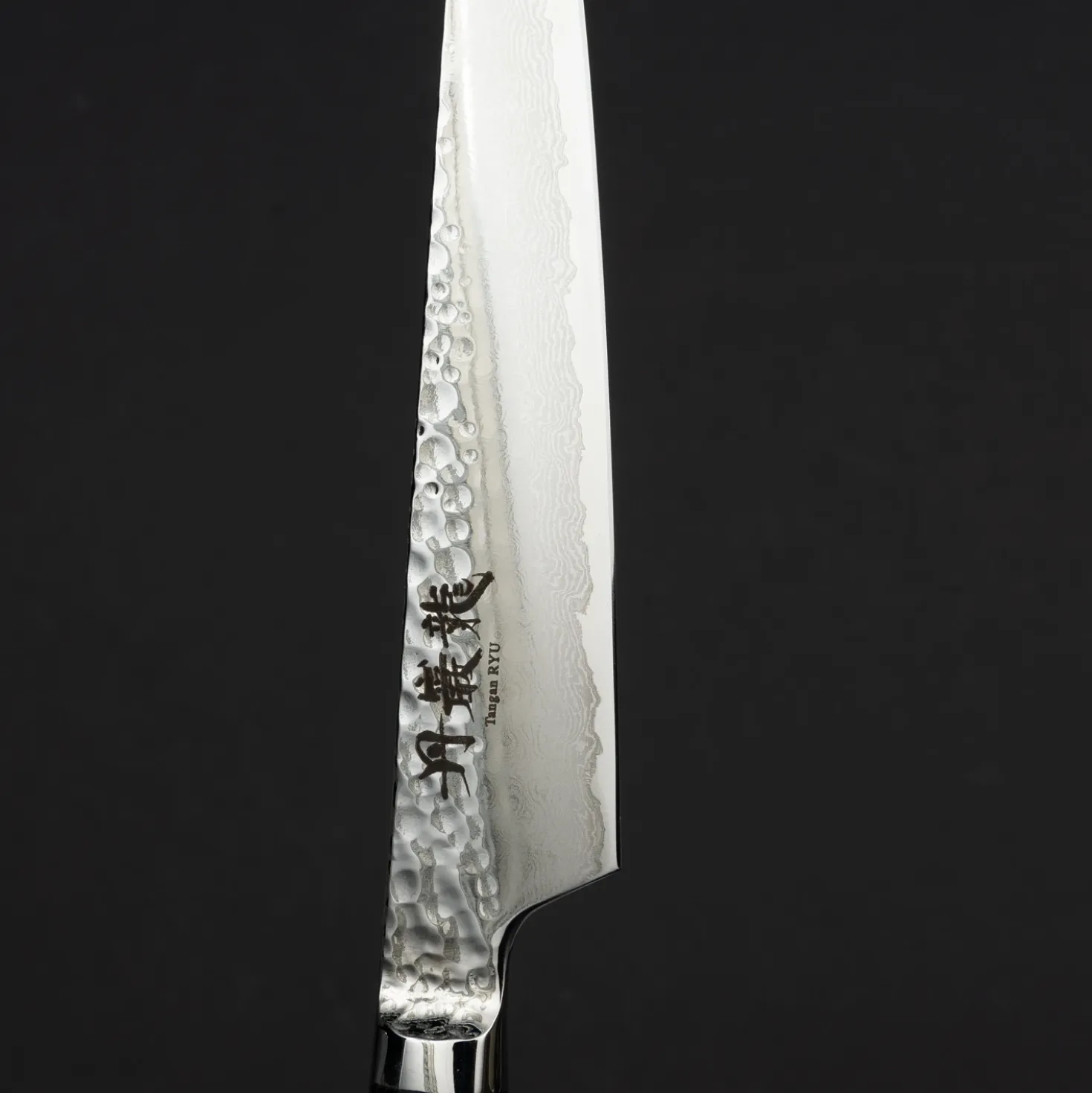 Ryusen Tanganryu Micarta Petty 13,5 cm