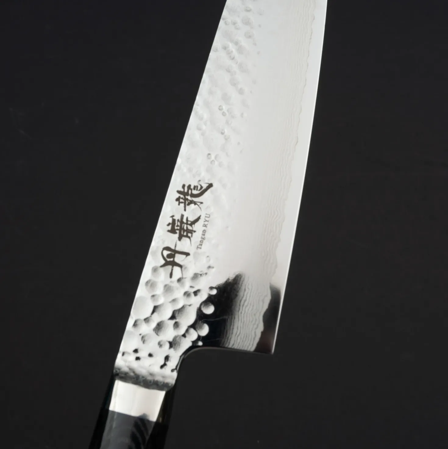 Ryusen Tanganryu Micarta Santoku