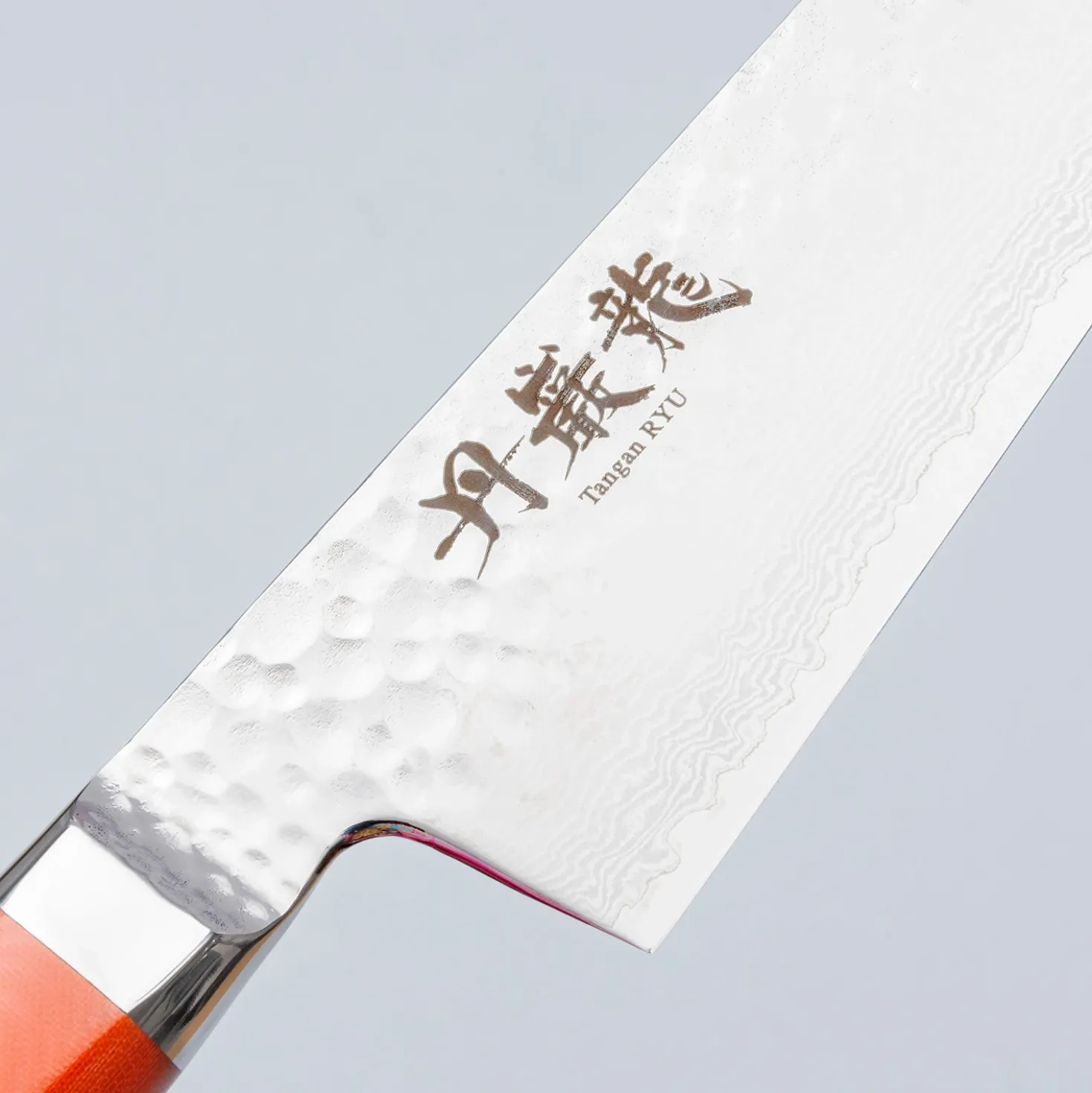 Ryusen Tanganryu Orange Koksmes 18 cm
