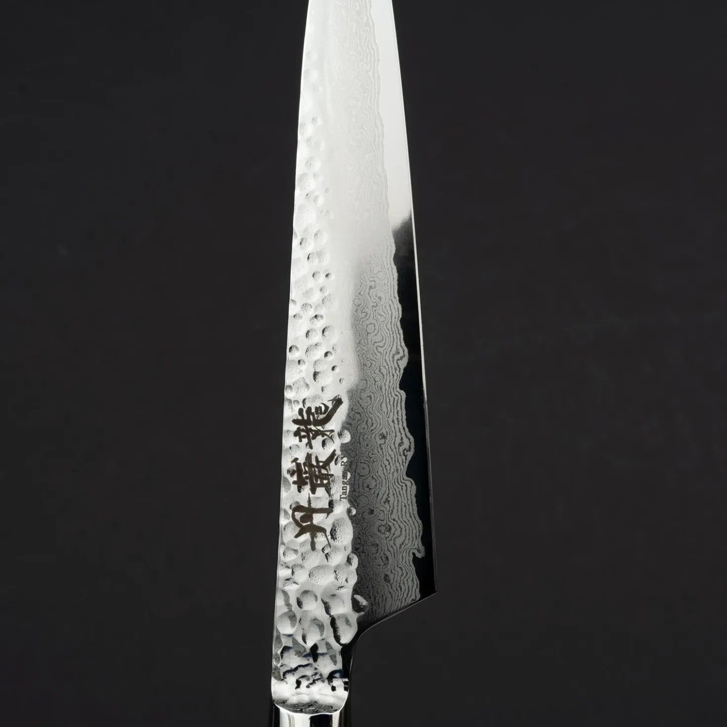 Ryusen Tanganryu Orange Petty 15 cm