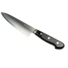Ryusen V Gold Koksmes 21 cm