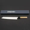 Sakai Kanechika AUS10 Slicer 24 cm