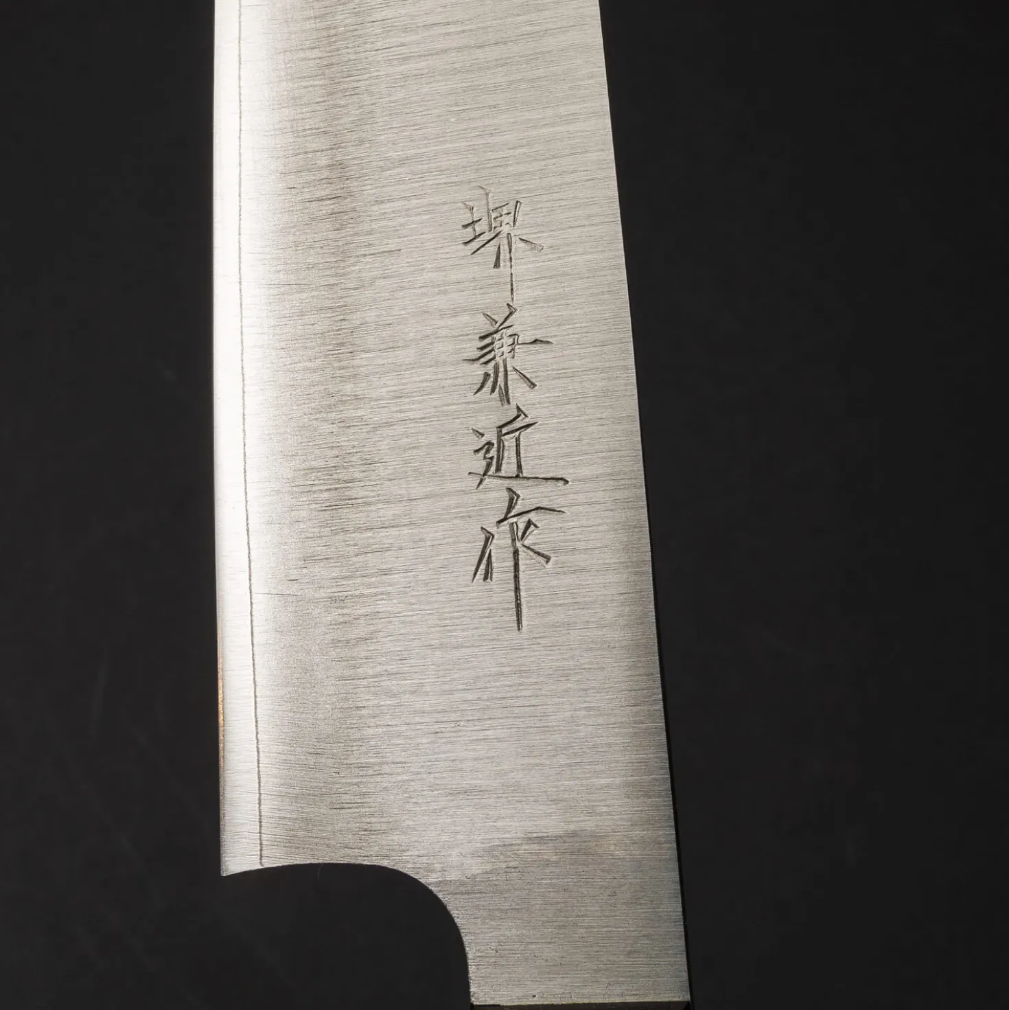 Sakai Kanechika VG10 Gyuto 210 Linkshandig