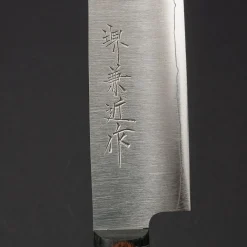 Sakai Kanechika VG10 Petty 17 cm