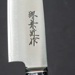 Sakai Kanechika VG10 Petty 13 cm Linkshandig