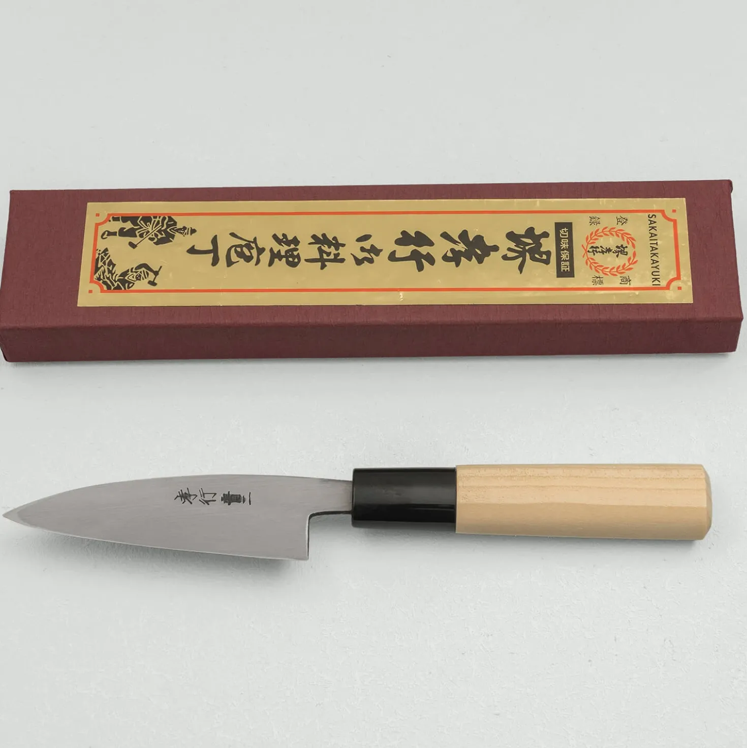 Sakai Takayuki Aogami#2 Ajikiri 9 cm
