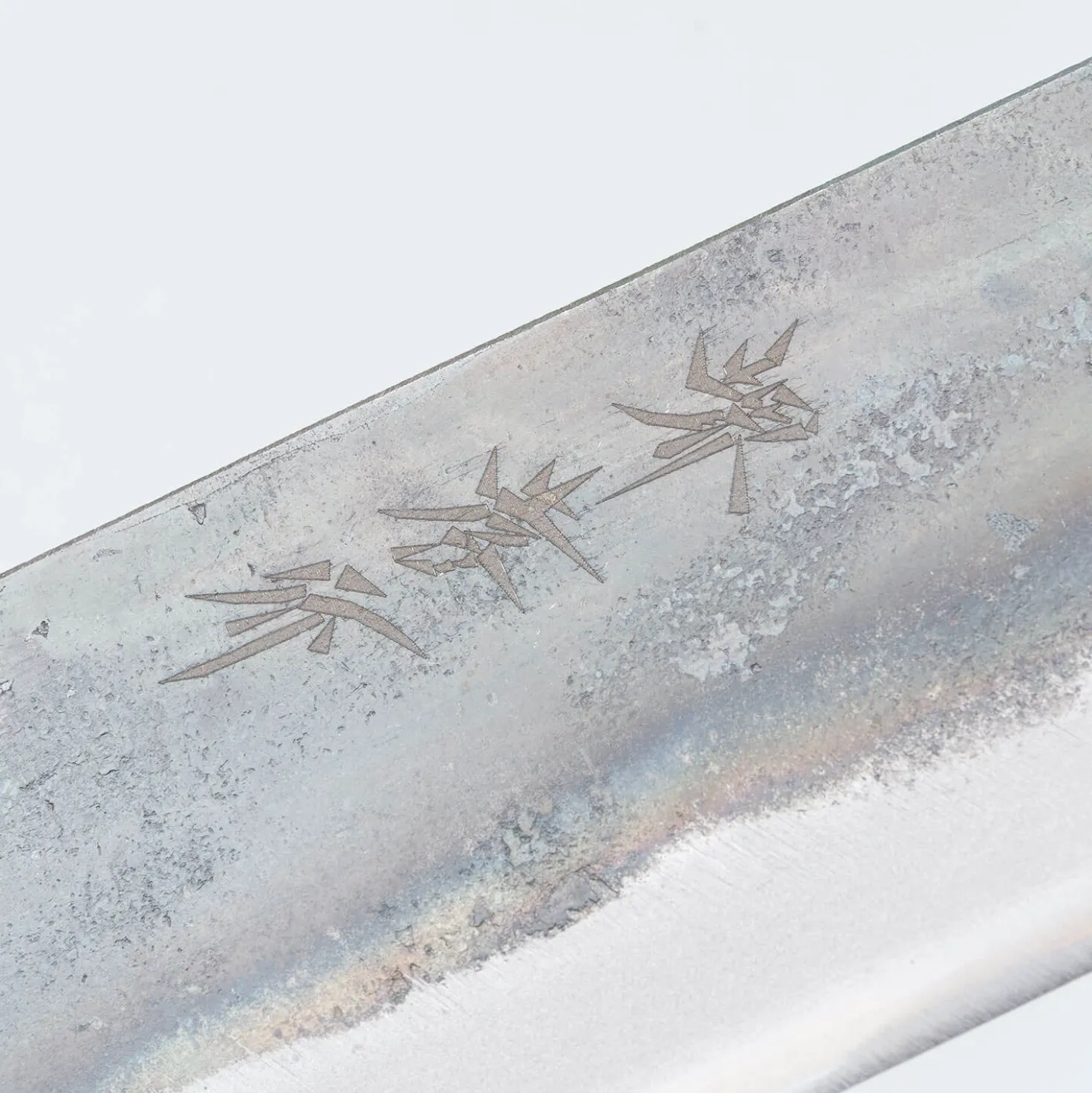 Sakai Takayuki Aogami#2 Nakiri 17 cm