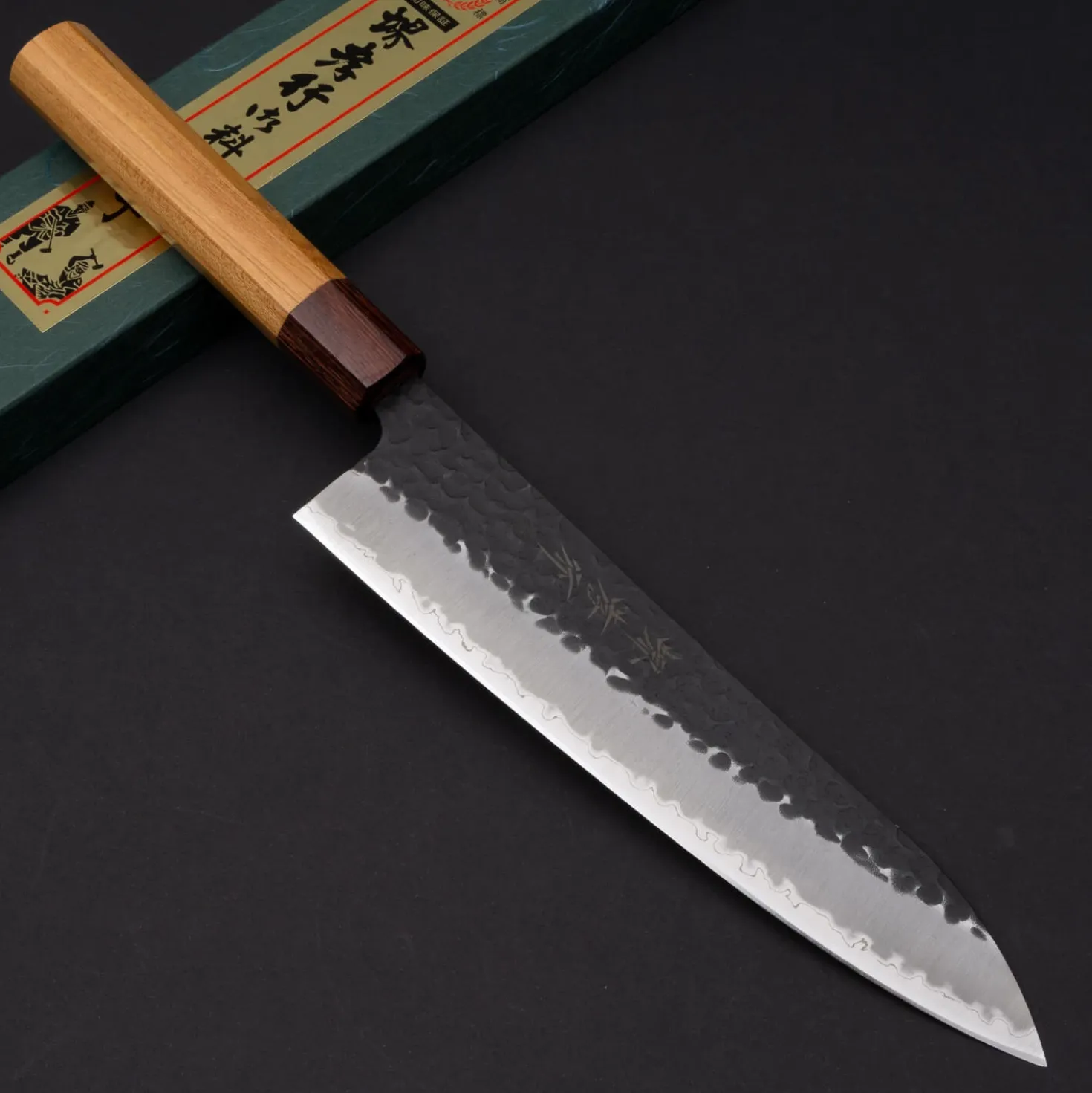 Sakai Takayuki Aogami Super Gyuto21 cm
