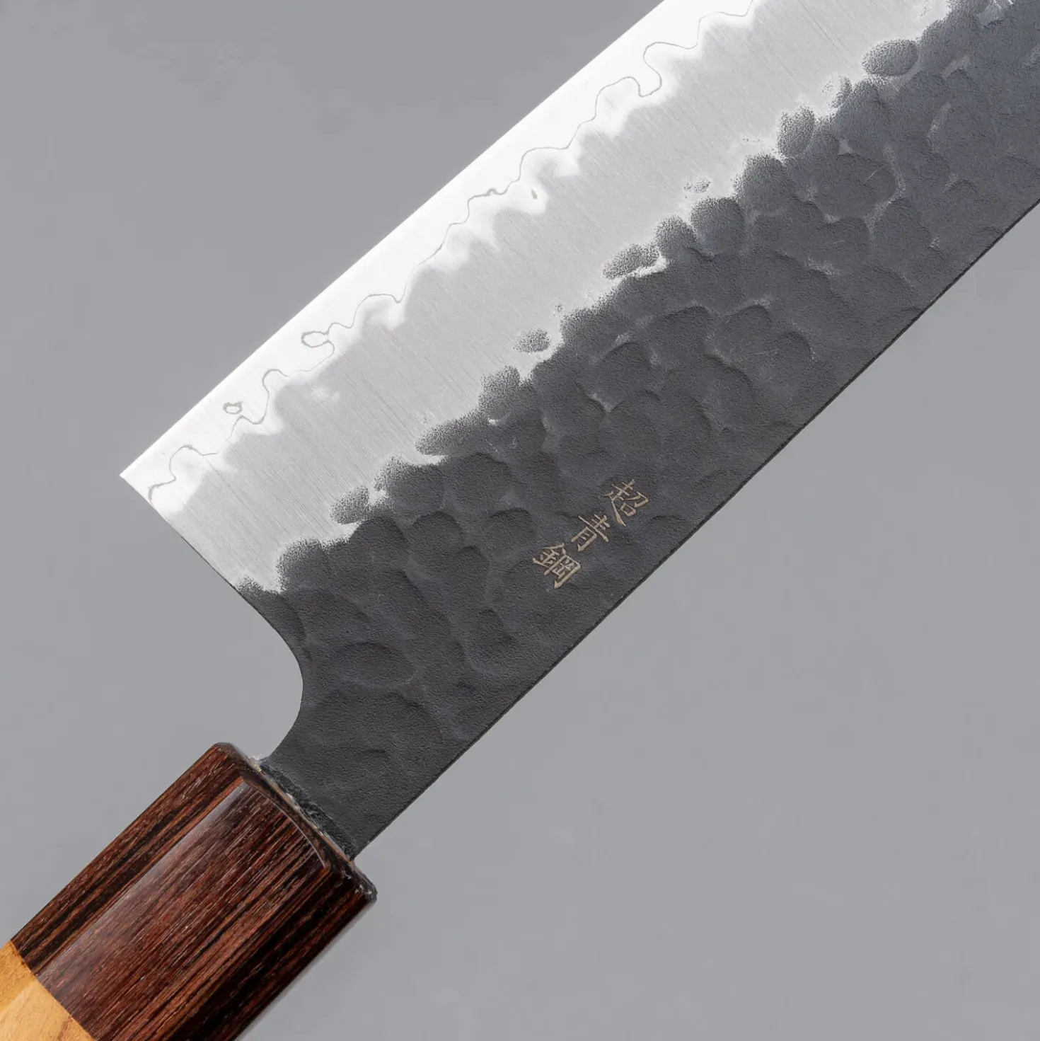 Sakai Takayuki Aogami Super Gyuto 24 cm