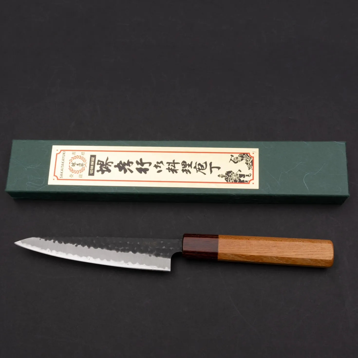Sakai Takayuki Aogami Super Petty 13.5 cm