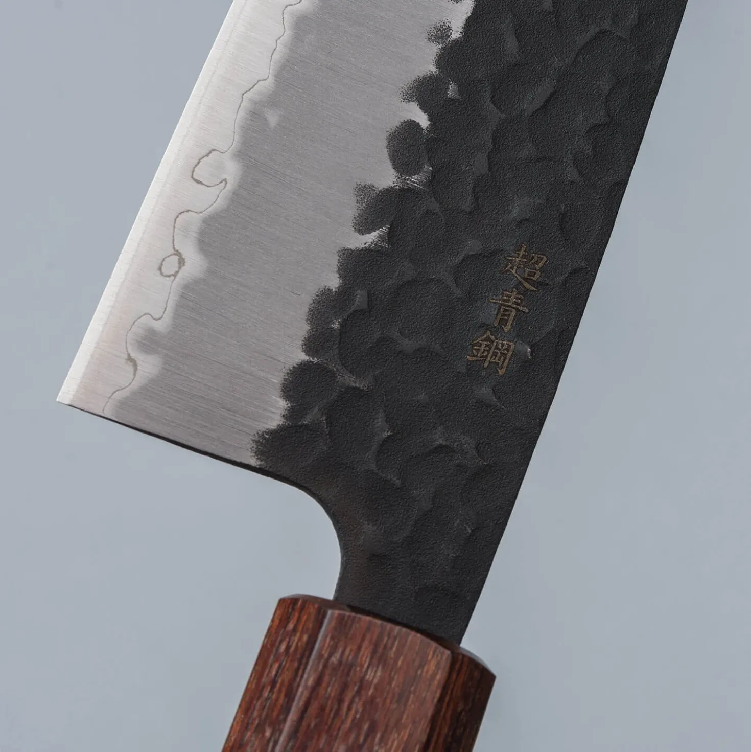 Sakai Takayuki Aogami Super Santoku 16.5 cm