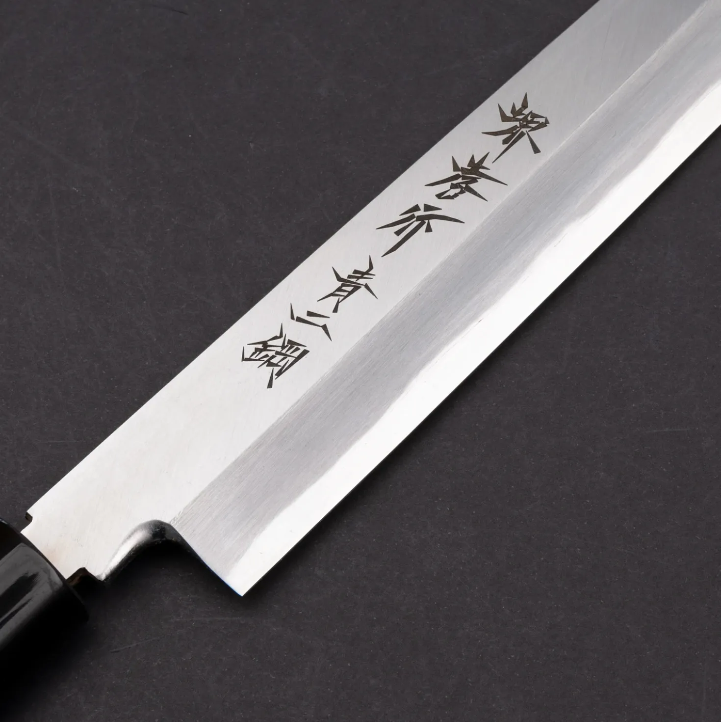 Sakai Takayuki Blue 2 Yanagiba 30 cm