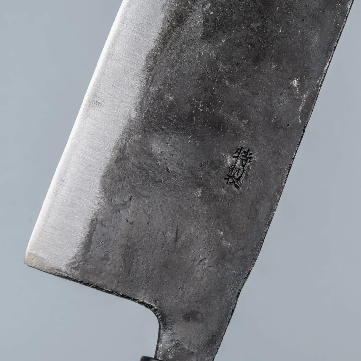 Sakai Takayuki Carbon SK Nakiri 17 cm