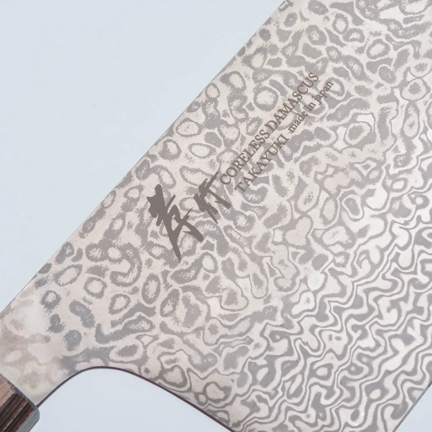 Sakai Takayuki Coreless Bunka 19.5 cm