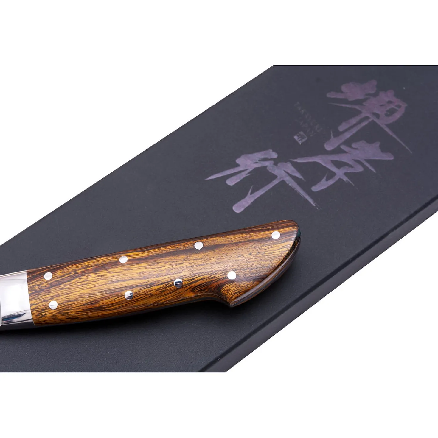 Sakai Takayuki Coreless Gyuto 21 cm