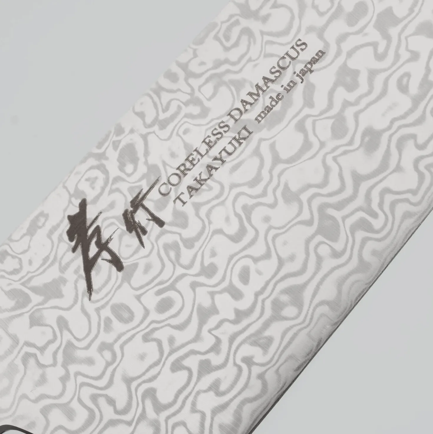 Sakai Takayuki Coreless Kengata 16 cm