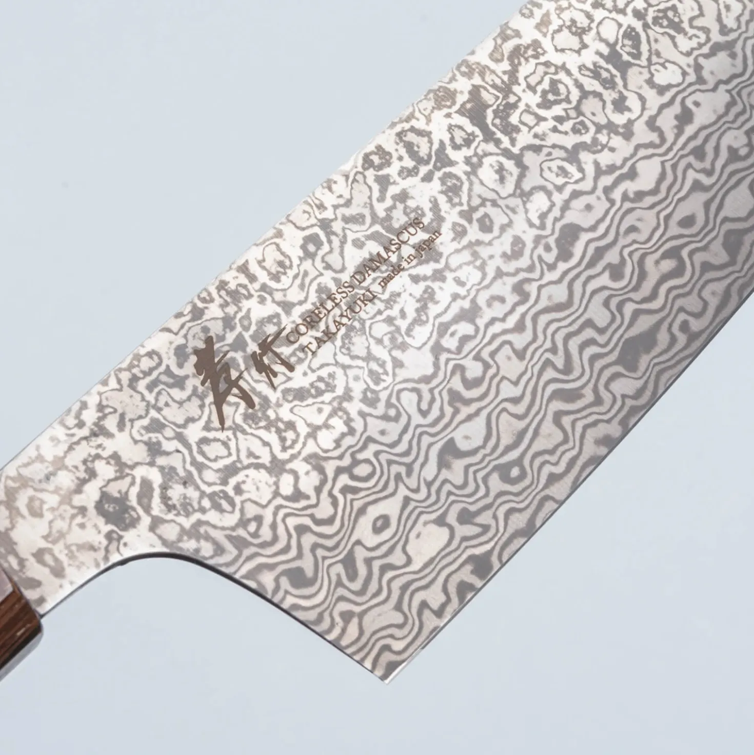 Sakai Takayuki Coreless Ko Bunka 13.5 cm