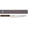 Sakai Takayuki 45 Damascus Vleesmes 24 cm