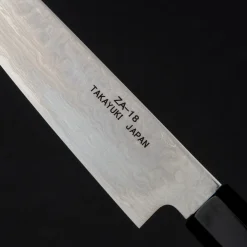 Sakai Takayuki Ginga Groentenmes 15 cm