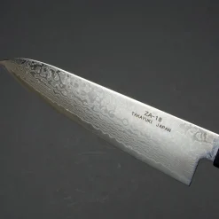 Sakai Takayuki Ginga Koksmes 21 cm
